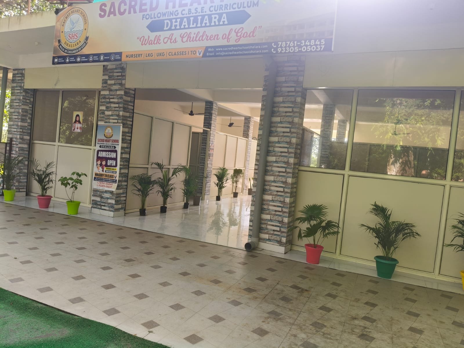 School gallery